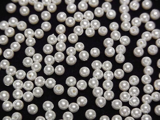 [Video] Shell Pearl White Half Drilled Hole Round 3mm 20pcs