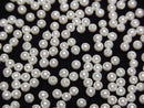 [Video] Shell Pearl White Half Drilled Hole Round 3mm 20pcs