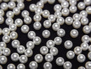 [Video] Shell Pearl White Undrilled Round 3mm 20pcs