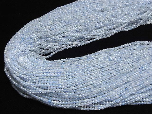 [Video] Aquamarine AA Round 2mm 1strand beads (approx. 15 inches/37 cm)