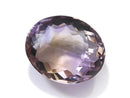 [Video][One of a kind] High Quality Ametrine AAA Loose stone Faceted 1pc NO.23