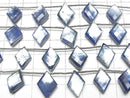 [Video] Lapislazuli x White Shell x Crystal AAA- Diamond Shape 1strand beads (6 pcs)