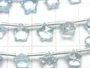 [Video] High Quality Sky Blue Topaz AAA- Faceted Star 7.5x7.5mm Half Strand (8pcs)