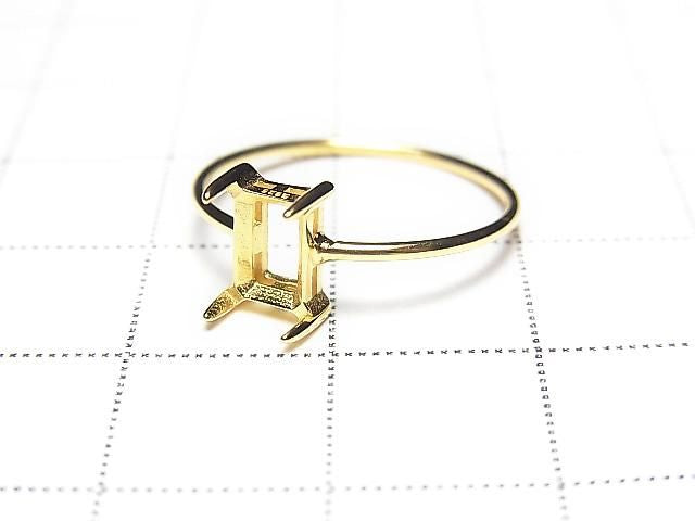 [Video] Silver925 Ring Frame (Prong Setting) Rectangle Faceted 6x4mm 18KGP 1pc