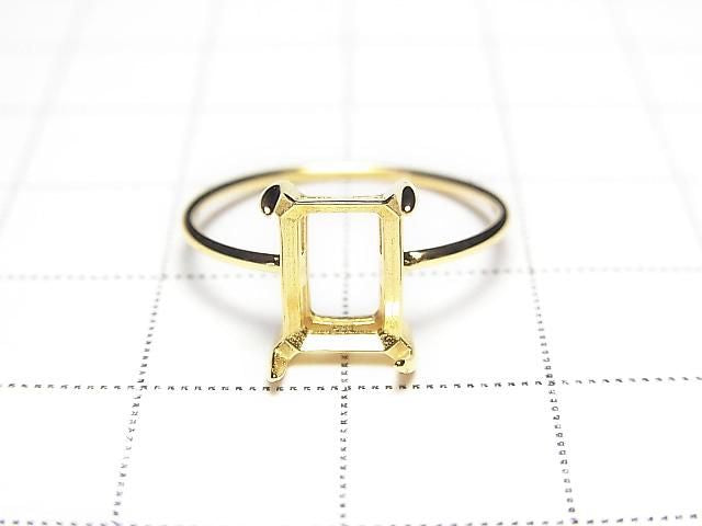 [Video] Silver925 Ring Frame (Prong Setting) Rectangle Faceted 8x6mm 18KGP 1pc