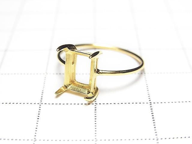 [Video] Silver925 Ring Frame (Prong Setting) Rectangle Faceted 8x6mm 18KGP 1pc