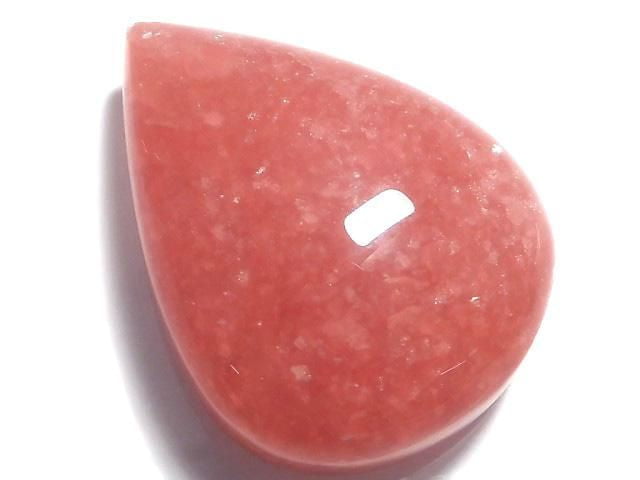 [Video][One of a kind] Rhodochrosite AAA- Cabochon 1pc NO.111