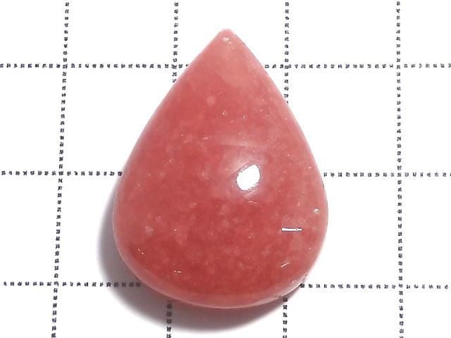[Video][One of a kind] Rhodochrosite AAA- Cabochon 1pc NO.111