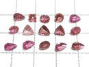 [Video] [One of a kind] High Quality Pink Tourmaline AAA Loose stone Faceted 15pcs Set NO.99