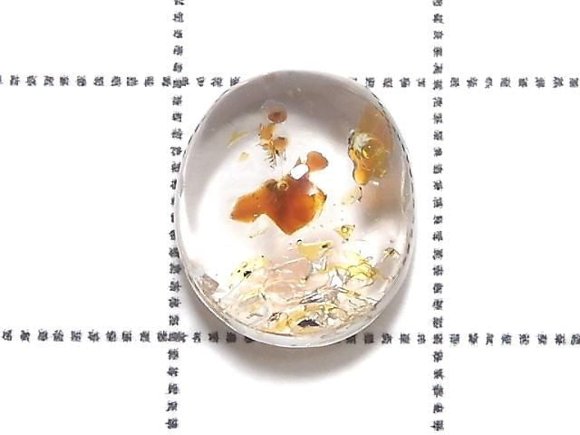 [Video][One of a kind] Oil in Quartz Loose stone 1pc NO.4