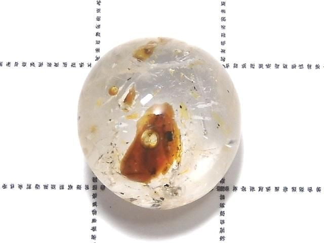 [Video][One of a kind] Oil in Quartz Loose stone 1pc NO.6