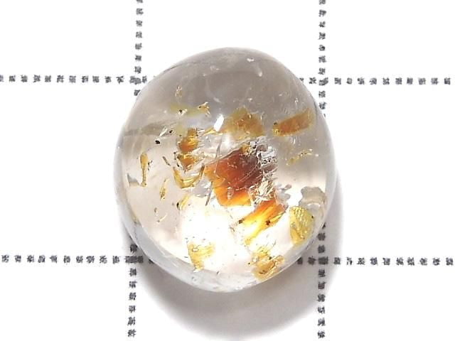 [Video][One of a kind] Oil in Quartz Loose stone 1pc NO.9
