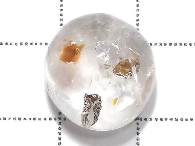 [Video][One of a kind] Oil in Quartz Loose stone 1pc NO.10