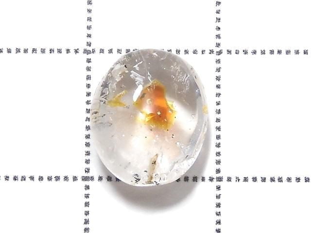 [Video][One of a kind] Oil in Quartz Loose stone 1pc NO.13