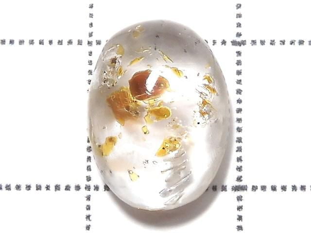 [Video][One of a kind] Oil in Quartz Loose stone 1pc NO.17