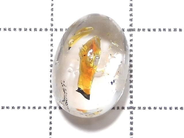 [Video][One of a kind] Oil in Quartz Loose stone 1pc NO.18