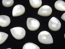 [Video] High Quality White Shell (Silver-Lip Oyster) AAA Pear Shape Cabochon 10x8mm 4pcs