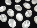 [Video] High Quality White Shell (Silver-Lip Oyster) AAA Oval Cabochon 25x18mm 1pc