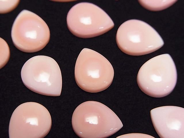 [Video] Queen Conch Shell AAA- Pear Shape Cabochon 10x8mm 1pc