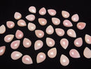 [Video] Queen Conch Shell AAA Pear Shape Cabochon 16x12mm 1pc
