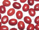 [Video] Red Coral (Dyed) Oval Cabochon 10x8mm 2pcs