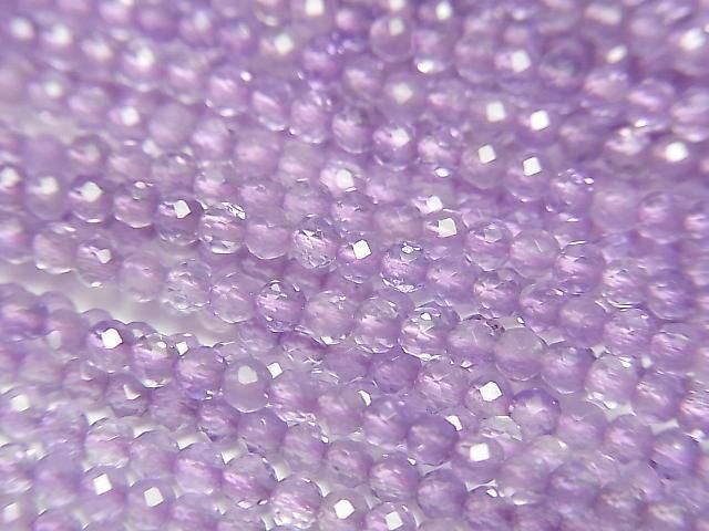 [Video] High Quality! Pink Amethyst AAA- Faceted Round 2mm 1strand beads (approx. 15 inches/38 cm)
