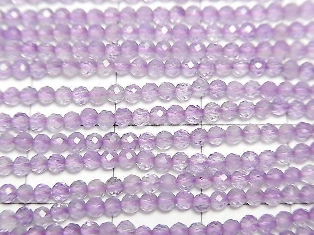 [Video] High Quality! Pink Amethyst AAA- Faceted Round 2mm 1strand beads (approx. 15 inches/38 cm)