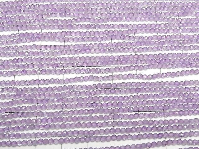 [Video] High Quality! Pink Amethyst AAA- Faceted Round 2mm 1strand beads (approx. 15 inches/38 cm)