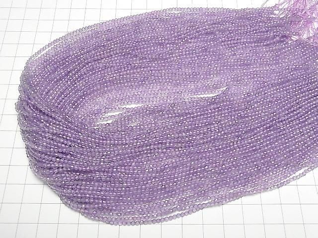 [Video] High Quality! Pink Amethyst AAA- Faceted Round 2mm 1strand beads (approx. 15 inches/38 cm)