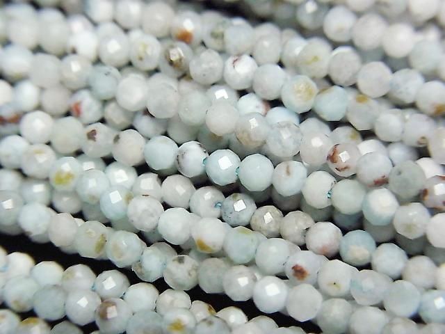 [Video]High Quality! Larimar Pectolite A++ Faceted Round 2mm 1strand beads (aprx.15inch/38cm)