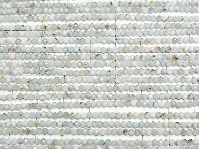 [Video]High Quality! Larimar Pectolite A++ Faceted Round 2mm 1strand beads (aprx.15inch/38cm)
