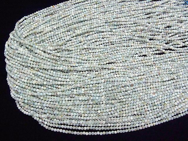 [Video]High Quality! Larimar Pectolite A++ Faceted Round 2mm 1strand beads (aprx.15inch/38cm)
