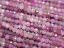 [Video] High Quality! Pink Sapphire AA Faceted Round 2mm 1strand beads (approx. 15 inches/37 cm)