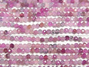 [Video] High Quality! Pink Sapphire AA Faceted Round 2mm 1strand beads (approx. 15 inches/37 cm)