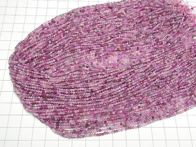 [Video] High Quality! Pink Sapphire AA Faceted Round 2mm 1strand beads (approx. 15 inches/37 cm)