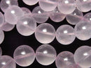 [Video] High Quality Rose Quartz AAA Round 12mm Bracelet