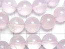 [Video] High Quality Rose Quartz AAA Round 12mm Bracelet