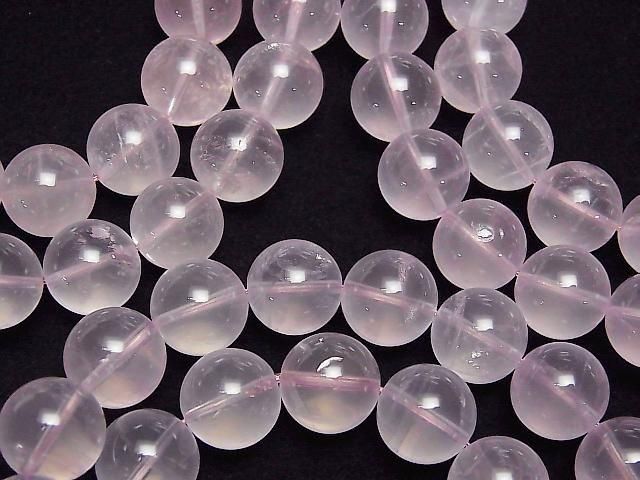 [Video] High Quality Rose Quartz AAA Round 12mm Bracelet