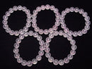 [Video] High Quality Rose Quartz AAA Round 12mm Bracelet