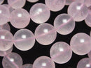 [Video] High Quality Rose Quartz AAA Round 13mm Bracelet