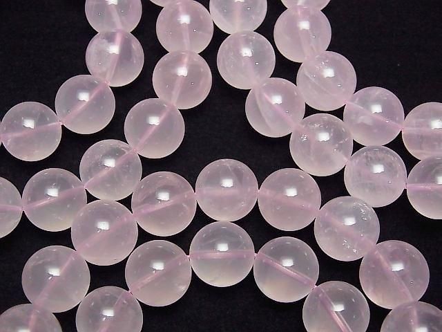 [Video] High Quality Rose Quartz AAA Round 13mm Bracelet