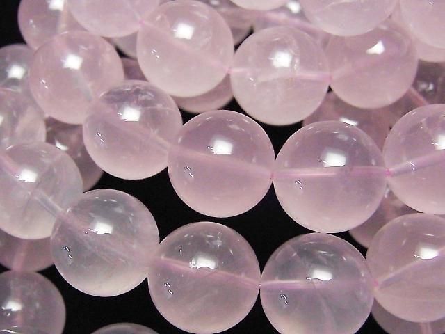[Video] High Quality Rose Quartz AAA- Round 14mm Bracelet