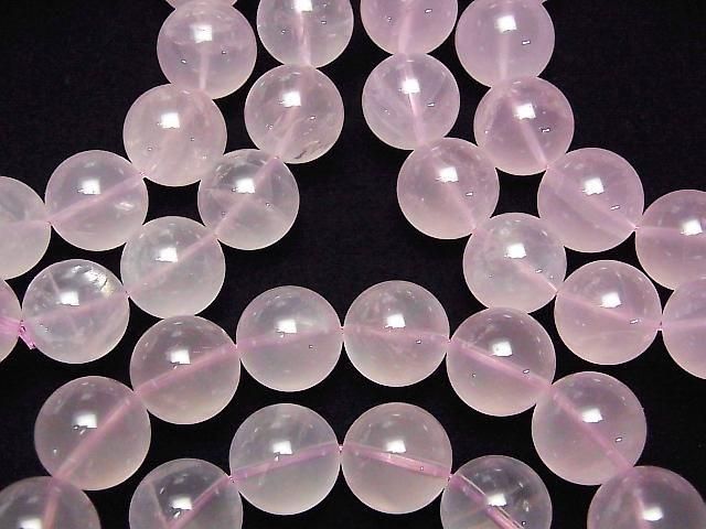 [Video] High Quality Rose Quartz AAA- Round 14mm Bracelet