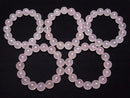 [Video] High Quality Rose Quartz AAA- Round 14mm Bracelet