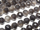 [Video] Silver Obsidian Star Faceted Round 6mm 1strand beads (approx. 15 inches/36 cm)