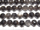 [Video] Silver Obsidian Star Faceted Round 6mm 1strand beads (approx. 15 inches/36 cm)