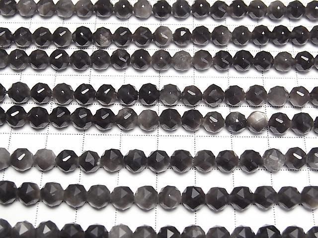 [Video] Silver Obsidian Star Faceted Round 6mm 1strand beads (approx. 15 inches/36 cm)