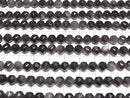 [Video] Silver Obsidian Star Faceted Round 6mm 1strand beads (approx. 15 inches/36 cm)