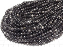 [Video] Silver Obsidian Star Faceted Round 6mm 1strand beads (approx. 15 inches/36 cm)