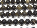[Video] Golden Obsidian Star Faceted Round 6mm 1strand beads (approx. 15 inches/36 cm)